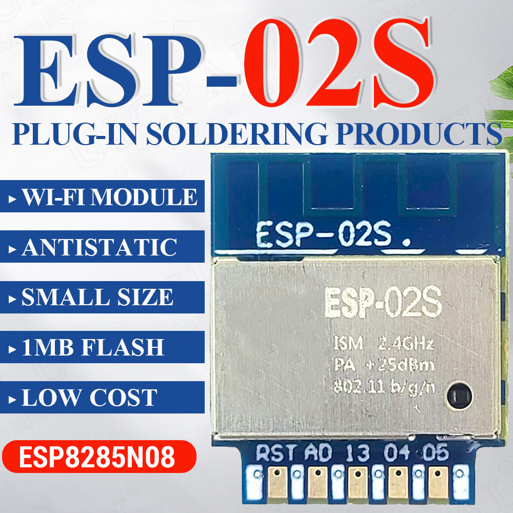 Smart Home Module Iot - ESP-02S وحدة إرسال واستقبال لاسلكية 2.4G