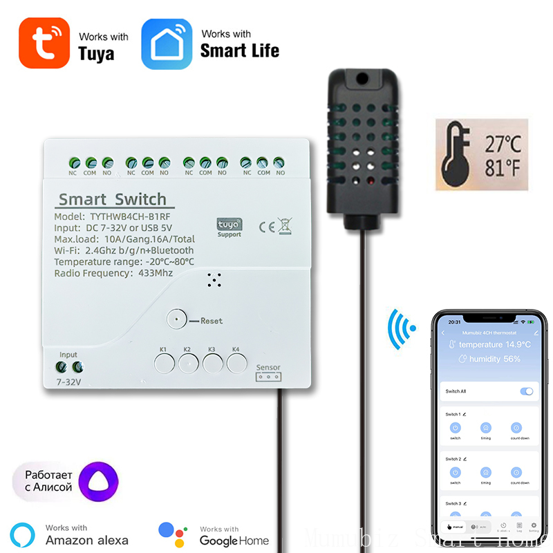 Tuya Smart 7-32V WiFi 4 قنوات  - مراجعة Tuya 4 Channel وسعره